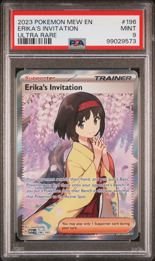 Graded Erika's Invitation card